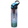 Eazy Kids Double wall Stainless Steel Water Bottle - Blue (530ml)