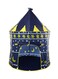 Portable Foldable Lightweight Compact Princess Castle Play House Tent For Kids 100x100x130cm