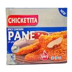 شيكيتيتا بانيه دجاج حار - 1 كجم