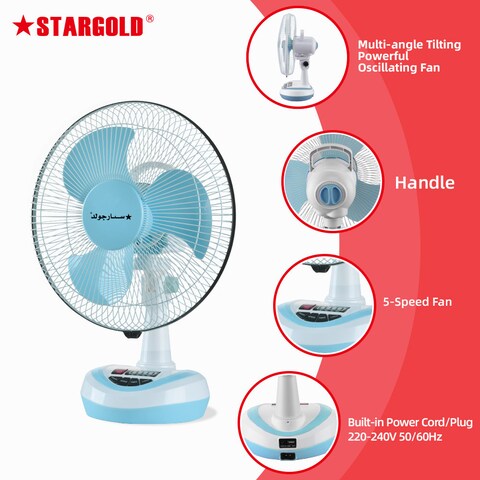 Rechargeable Oscillating Fan 5 Speed Fan 12inch 22W