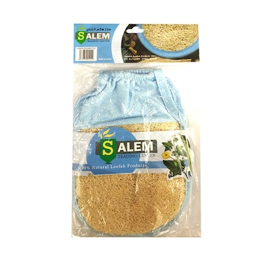 جولة سالم لوفة