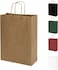 Markq Brown Paper bags with handles 27 x 22 x 11 cm Large Kraft Gift bags for Birthday Party Favors, Weddings, Retail, Baby Shower (12 Bags)