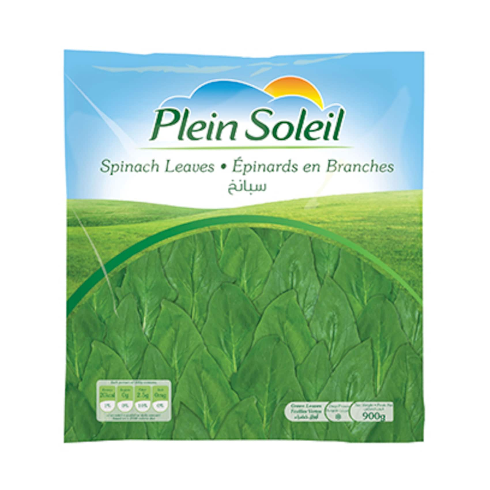 Buy Plein Soleil Mloukhieh 400GR Online - Shop Frozen Food on