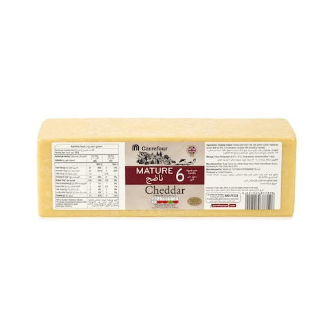Carrefour Mature Cheddar