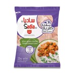 Buy Sadia Chicken Breast Cubes 1.5kg in UAE