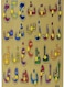 Generic Kids Wooden Peg Puzzles Alphabet Puzzles Shapes Knob Board, Learning Jigsaw, Preschool Gift, Educational, Developmental Toys