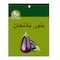 Green Valley Aubergine Seeds - 10 gram