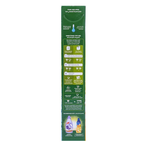 Carrefour Active Oxygen Softener Top And Front Load Detergent Powder 1.5Kg