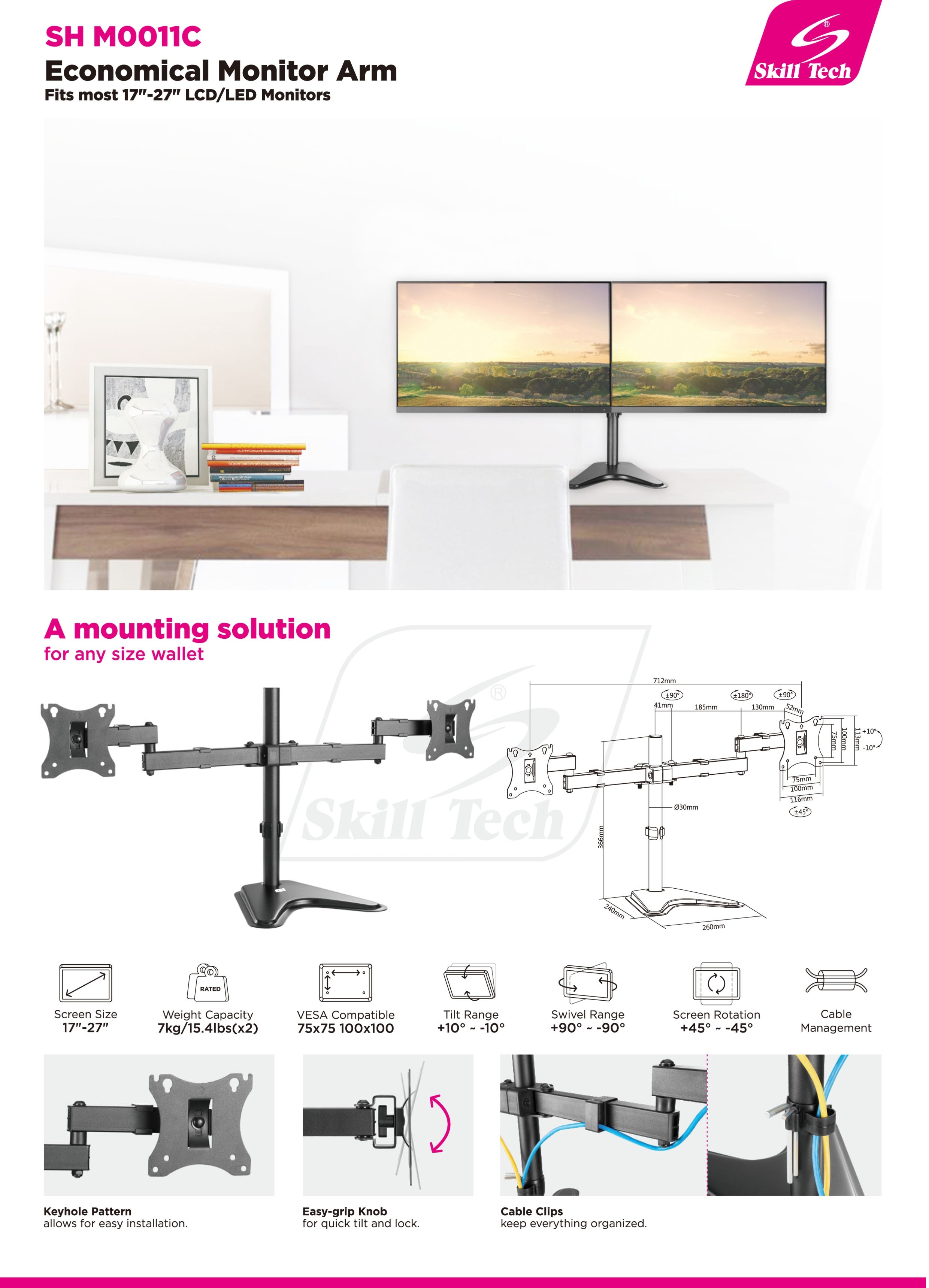 skilltech Skilltech Dual Display Articualating Mount