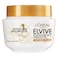 L&rsquo;Oreal Paris Elvive Extraordinary Oil Coconut Hair Mask 300ml