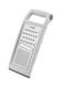 Royalford Grater White 27.5centimeter