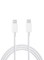 Generic Type-C To Type-C Data Sync Cable 1Meter White
