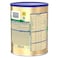 S-26 Gold Follow On Milk Formula Powder, Stage 2, 6 to 12 Months, 900g