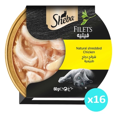 Sheba Natural Shredded Chicken Fillets Wet Food for Cats, 60g Pack of 16