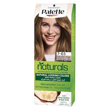 باليت ناتشورالز كريم صبغة الشعر - 7-65 أشقر ذهبي متوسط