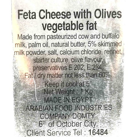 Domty Feta Plus Cheese  with Olive - 1Kg