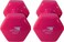Sky Land Em-9219R-4 Unisex Adult Deluxe Vinyl Dumbbells - Pink, L 21 X W 18 X H 8.5 Cm, L 21 X W 18 X H 8.5 Cm