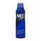 It's All About Me Deodorant Body Spray 200 ml