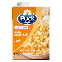 Puck Four Cheese Sauce 500ml