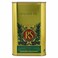 Rafael Salgado Olive Oil - 800ml