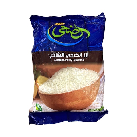 Al Doha Premium Rice 5Kg