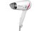 Super General 1400W Powerful Hair Dryer, foldable Travel Blow-Dryer with overheating protection, White, SGHD-1400-P, 1 year warranty