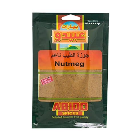 Abido Nutmeg Grinded 20GR