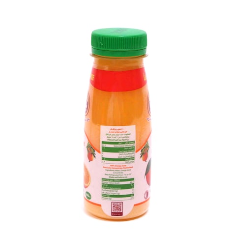 Baladna Chilled Orange Juice 200ml