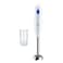 Braun MultiQuick 1 Hand Blender MQ10.001M WH, 600 ml, 450 W, Dishwasher Safe, White
