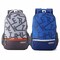 AT FIZZ BACKPACK SET 2PCS FF9