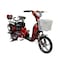 MEGAWHEELS Motorcycle Electric Bike 35 speed 48V-48AH BATTERY 48V-12AH CHARGE (RED)
