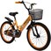 Vego Galaxy Kids Road Bike With Basket 20 Inch, Orange