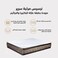 Penhaligon&#39;s Narsis Bed Mattress Double-Sided 15 Layers - Hight 30 cm - Size 200x200 cm