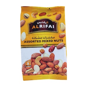Alrifai Assorted Mixed Nuts 500g