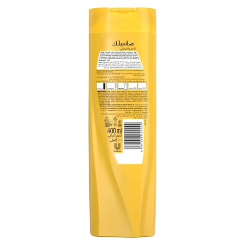 Sunsilk  Shampoo Soft &amp; Smooth 400ml