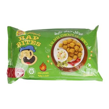 Basma Frozen Pre-Fried Spicy Falafel Chickpeas - 400 gram
