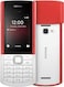 Nokia 5710 Xpress Audio Feature Phone with built-in wireless earbuds, 4G Connectivity, MP3 player, wireless FM radio, dedicated music keys and long-lasting battery (Dual SIM) - White
