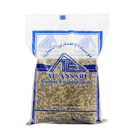 الأنصاري ماش اخضر مجروش 1كغ