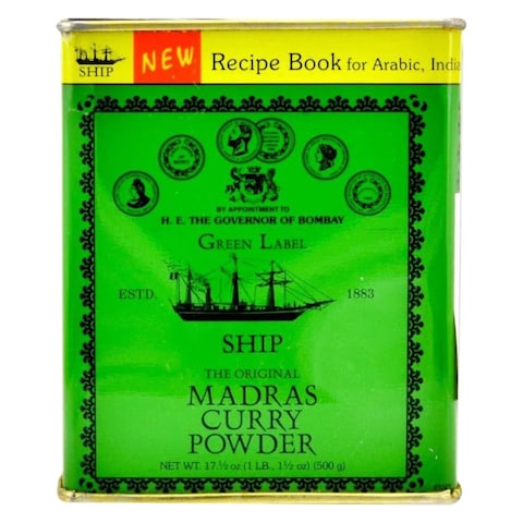 Ship Madras Curry Powder, 500g