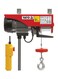 Electric Hoist Red/Black/Yellow 500watts