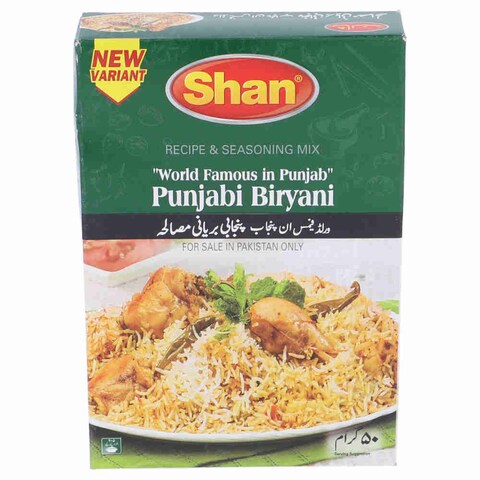 Shan Punjabi Biryani Masala 50 gr