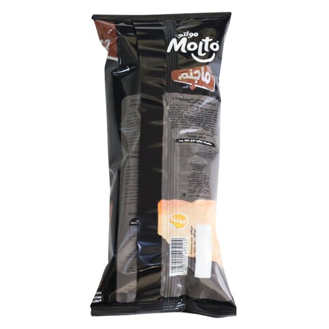 Molto Magnum Croissant with Chocolate and Hazelnut - 24 Pieces