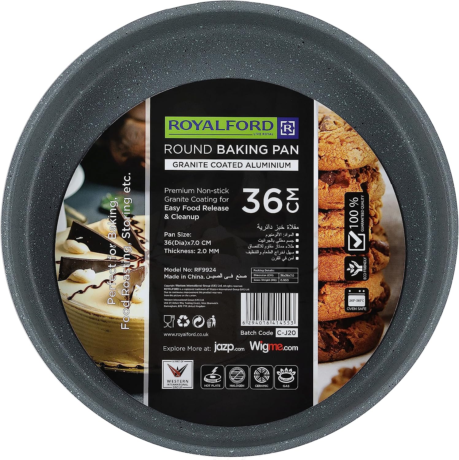 Royalford Rf9924 36cm Aluminium Round Baking Tray Durable & Non Stick Interior & Exterior Oven Safe Ideal For Cakes, Cheesecake, Quiche, Mousse & More, Multicolor