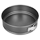 Muhler Springform Baking Pan, 24cm