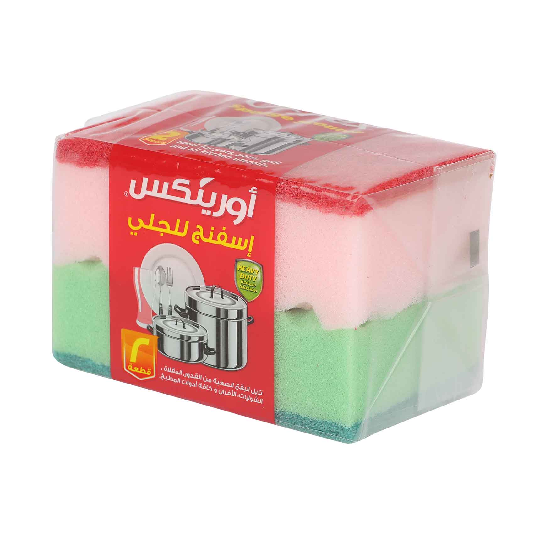 اورينكس اسفنج للجلي 2 قطع