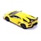 Rastar 1:24 RC Lamborghini Aventador Car Yellow