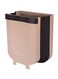 Generic Portable Trash Can Khaki 28.6X25.3X17.5cm