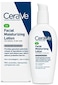 CeraVe Facial Moisturizing Lotion PM 3 oz - Pack of 2