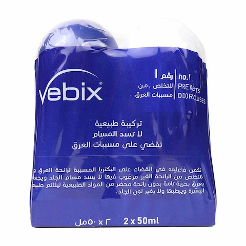 فيبكس مزيل عرق رول أسبير و بلو أكتيف