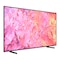Samsung 50-inch 4K UHD QLED Smart TV - 50Q60C